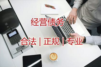 信用卡逾期是什么意思？